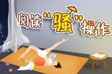 黑白直播平台